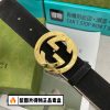 Replica Gucci Belt 100